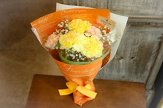 happiness bouquet y CG[ z