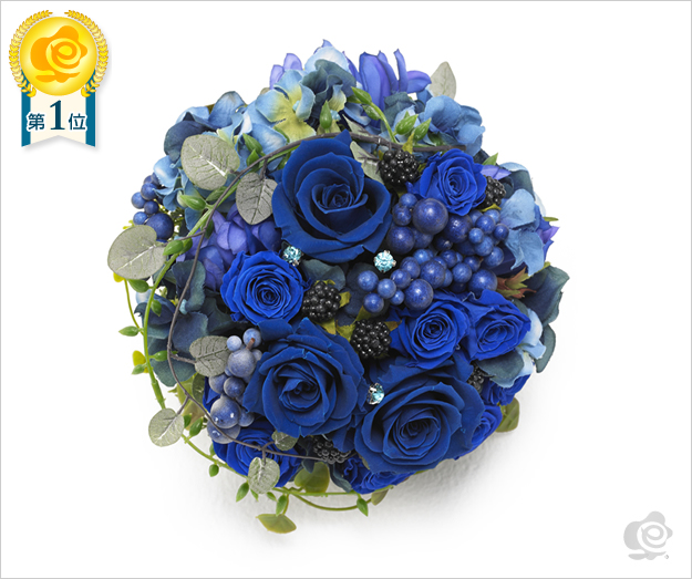 青い鳥 Blueroseの花言葉 夢叶う 第11回この花コンテスト イーフローラ のフラワーギフトなら送料無料も多数
