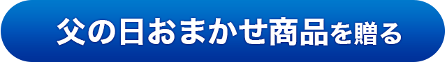 ̓܂i ͂炩