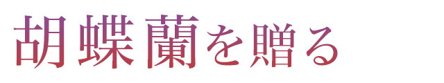 ǰӒ𑡂