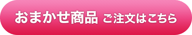 ܂i ͂炩
