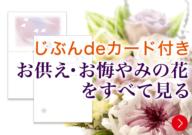 ԂdeJ[ht̑r̉ԂׂČ