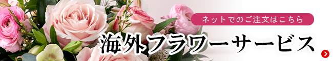 lbgCOɉԂ𑡂