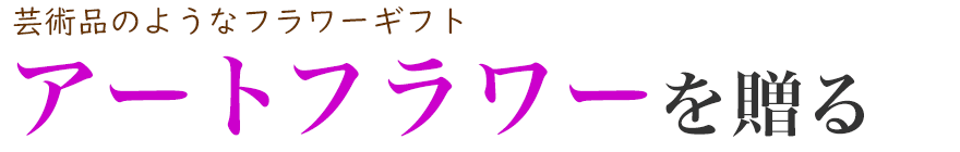 A[gt[𑡂