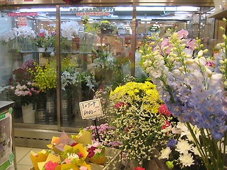 フラワーショップ・レイ北海道旭川市東光１２条のお花屋さん