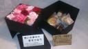 SWEETS IN BOX FLOWER 