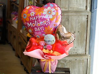w Happy Mothers Day xo[AWg@