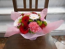 Happymother'sday`sNbh`