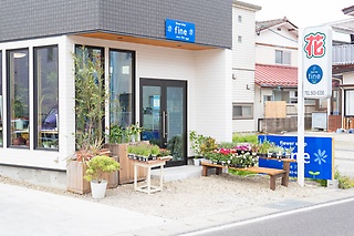 フラワーショップ ファイン 福島市野田町のお花屋さん イーフローラ フラワーギフトや花の宅配 送料無料も多数