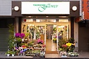 「（有）所沢フラワー」所沢市東町のお花屋さん｜花を贈るならお花屋さんネットワーク「イーフローラ」