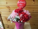 mama'sballoon `}}Ao[`