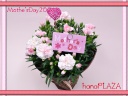 hana*PLAZA Mother's Day FJsq̂ԉut[Xg iJv̓̉Ԃn߁At[Mtg₨Ԃ̑zȂC[t[