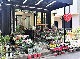 シェ ラ フローリスト エイム 松戸市新松戸のお花屋さん イーフローラ フラワーギフトや花の宅配 送料無料も多数