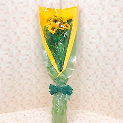【限定】ひまわりのロング花束（H85）