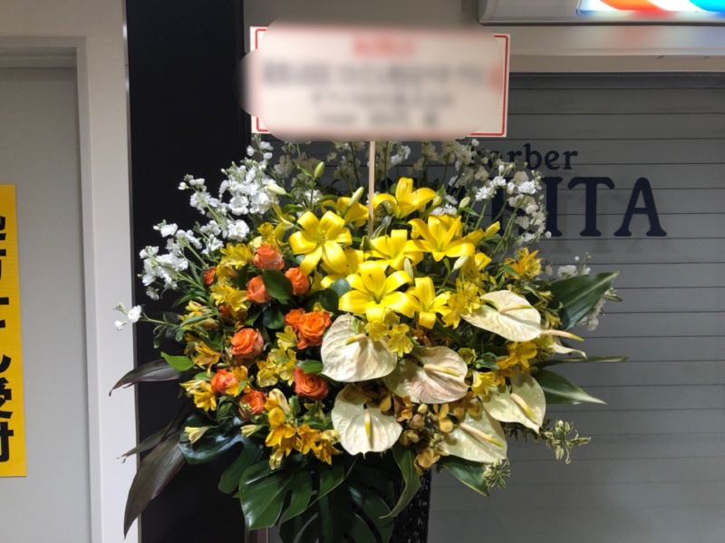 アイアンスタンドの豪華なフラスタ！！｜お花屋さん「ショーケース 横浜」のお花