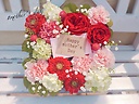 BOX  Flower(RED )