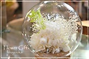 プリザ　／　ガラスドーム　ホワイト