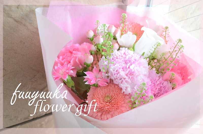 ピンク系 かわいい花束 風遊花 イーフローラ フラワーギフトや花の宅配 送料無料も多数
