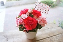 THANK YOU MOTHER ARRANGEMENTPINK