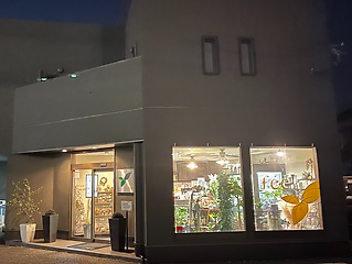 [写真]お店の写真