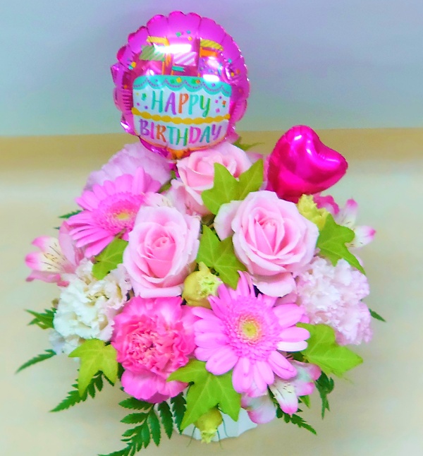 Happy Birthday お誕生日おめでとう 京西陣 集花園 イーフローラ フラワーギフトや花の宅配 送料無料も多数