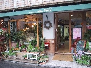 四条通周辺も 烏丸駅周辺のお花屋さんをご紹介します Pathee パシー