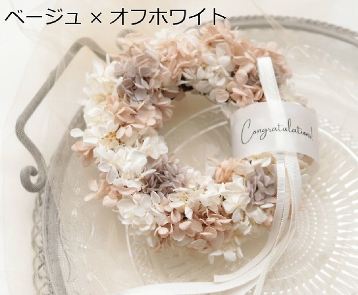 プリザーブドフラワーアジサイふわふわリース ｇｒａｃｉａ ｆｌｏｗｅｒｓ イーフローラ フラワーギフトや花の宅配 送料無料も多数