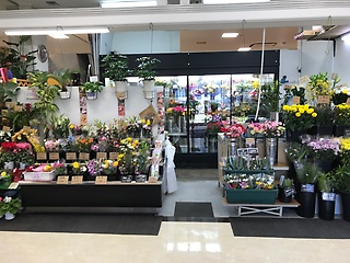 フローリスト花音 鳴尾店 西宮市上田西町のお花屋さん イーフローラ フラワーギフトや花の宅配 送料無料も多数