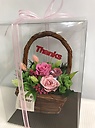 Mothers basket pink