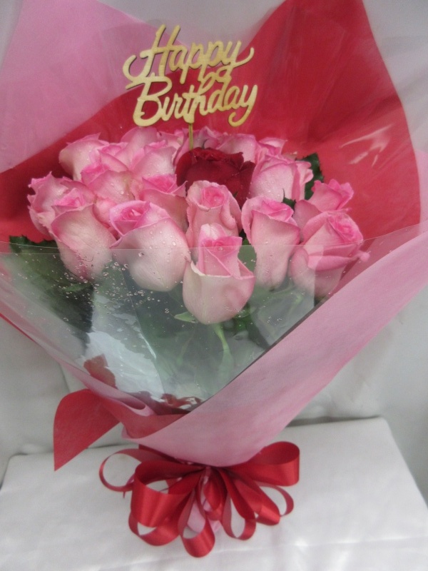 Happy Birthday バラの花束 風花福岡本店 イーフローラ フラワーギフトや花の宅配 送料無料も多数
