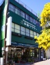 「三本松フラワ－」久留米市中央町のお花屋さん｜花を贈るならお花屋さんネットワーク「イーフローラ」